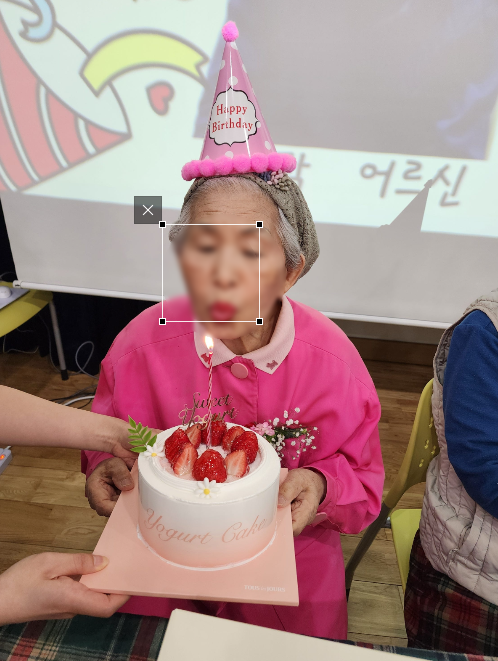 생신잔치 홈페이지 사진 6.png