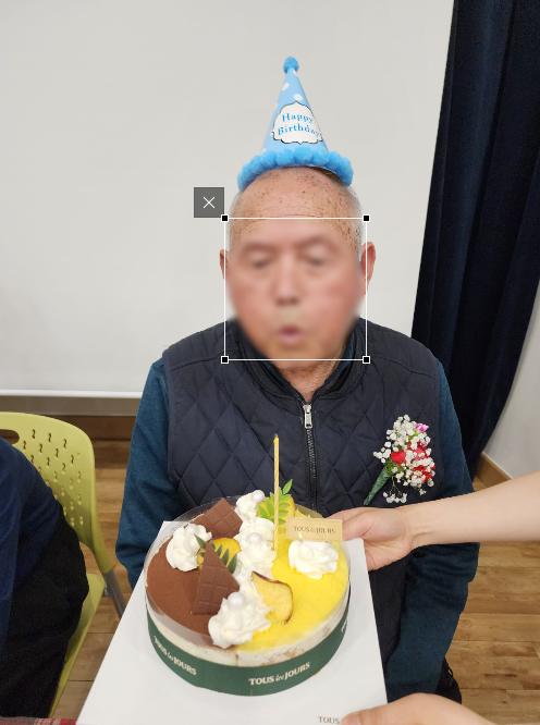 홈페이지 생신잔치 사진 2.png