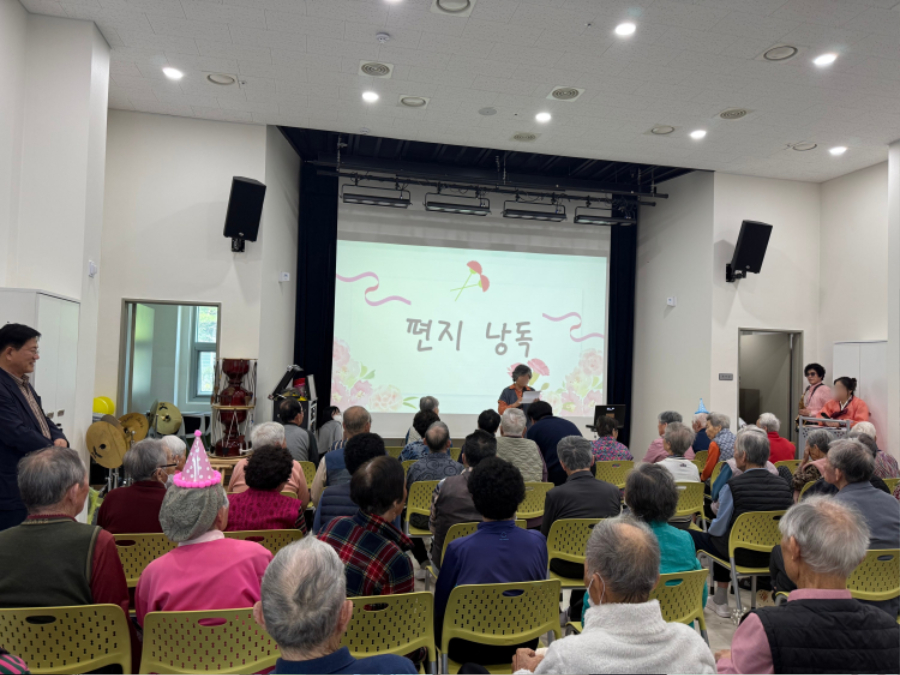 홈페이지 어버이날 사진 9.jpg