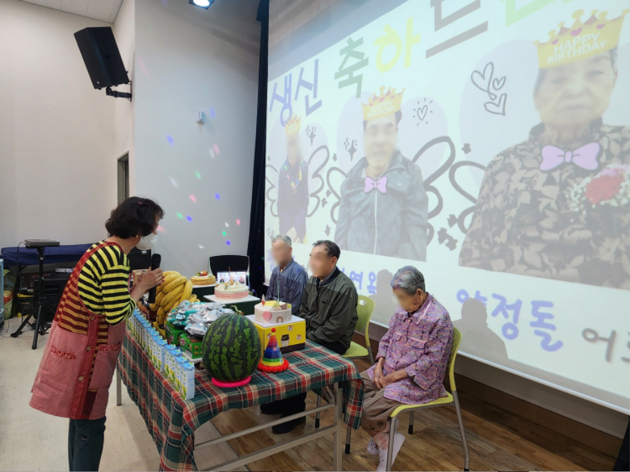 요양원보호사 선생님 덕담.jpg