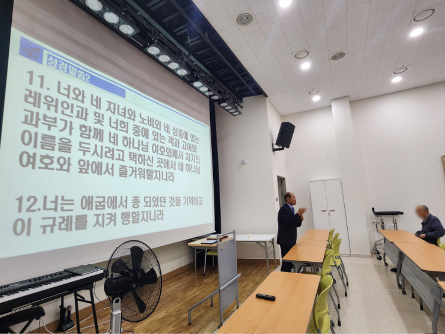 예배프로그램 모자이크2.jpg