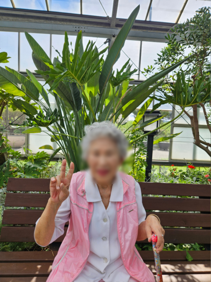 모자이크 다시.jpg