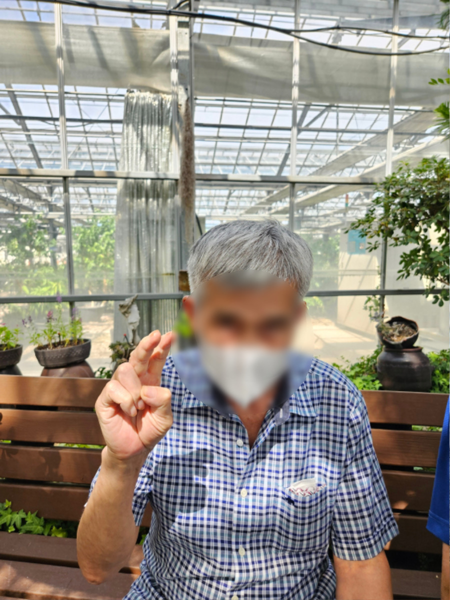 모자이크 다시4.jpg