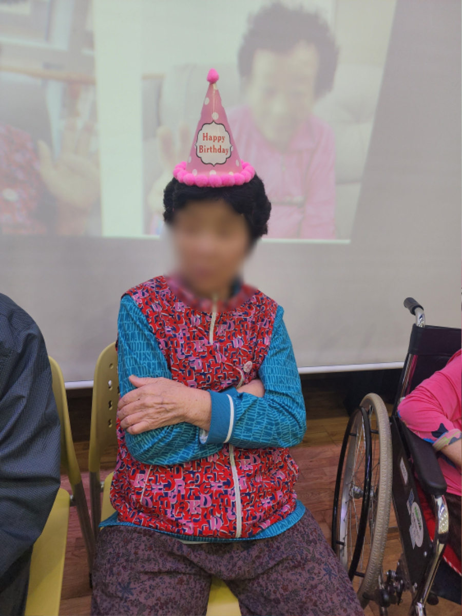 전하자어르신 모자이크.jpg