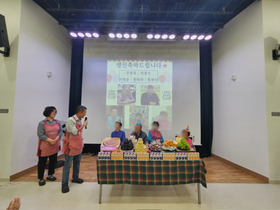 요양보호사 덕담1.jpg