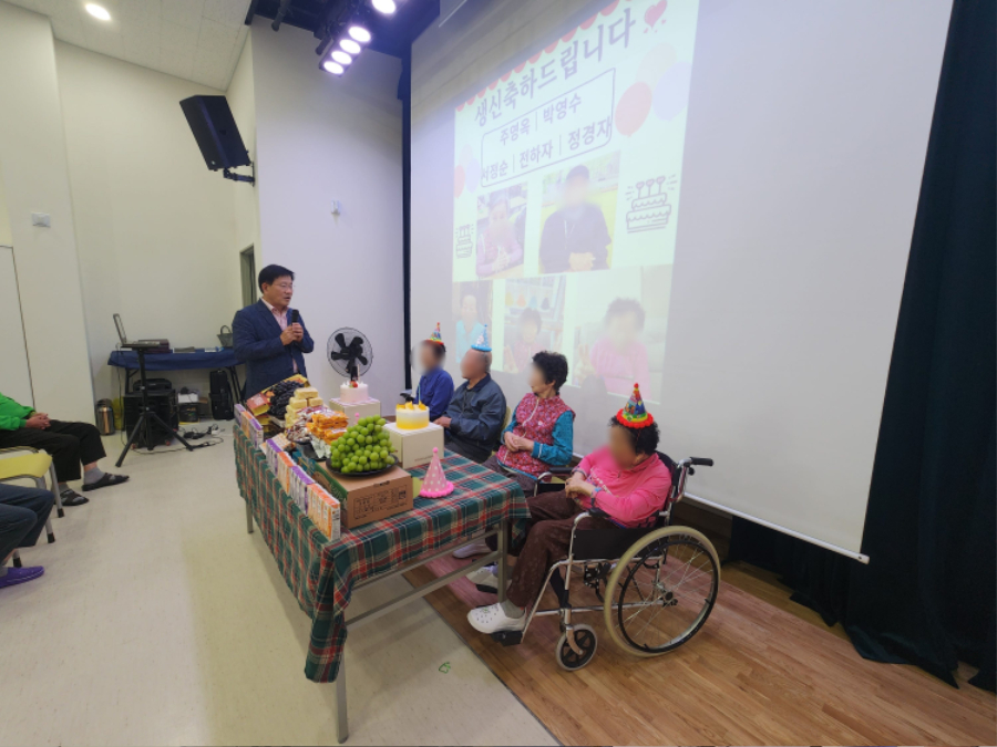 원장님 말씀 모자이크.jpg