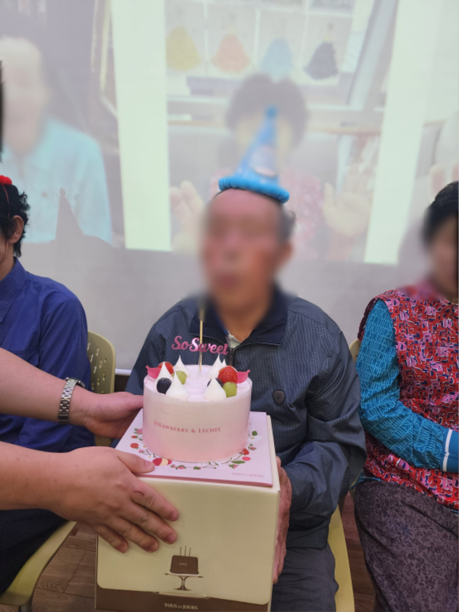 박영수어르신 케익불기 모자이크.jpg