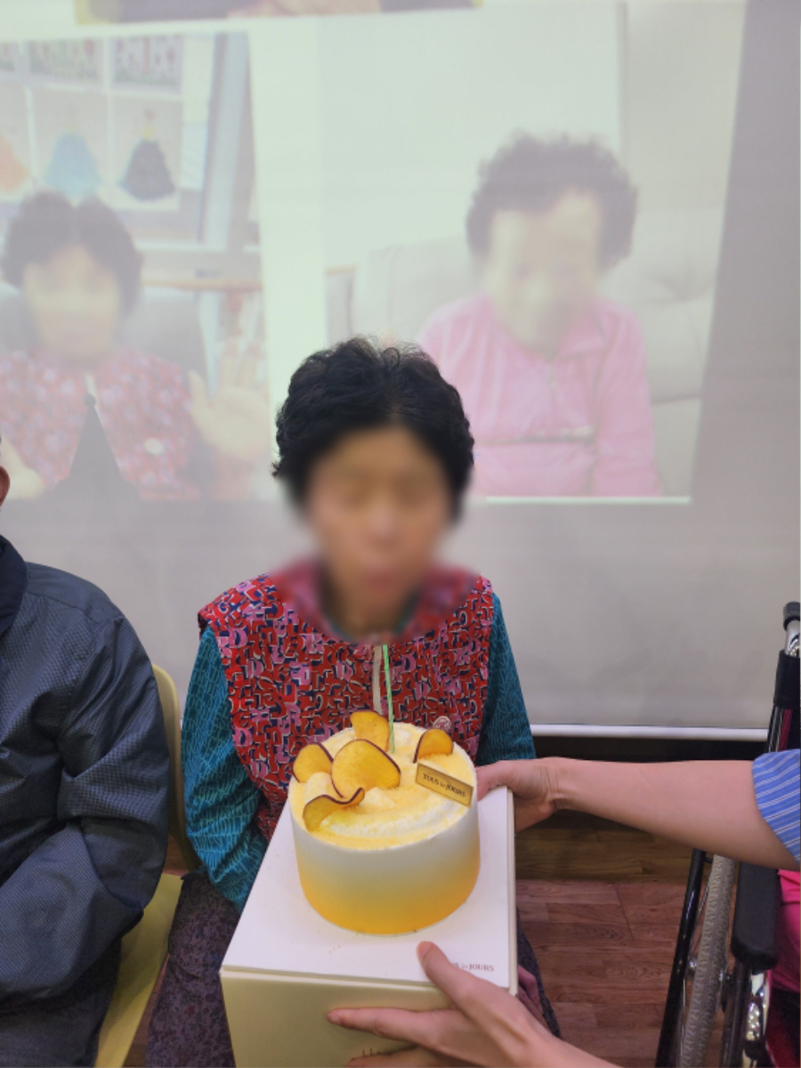 전하자어르신 케익불기 모자이크.jpg