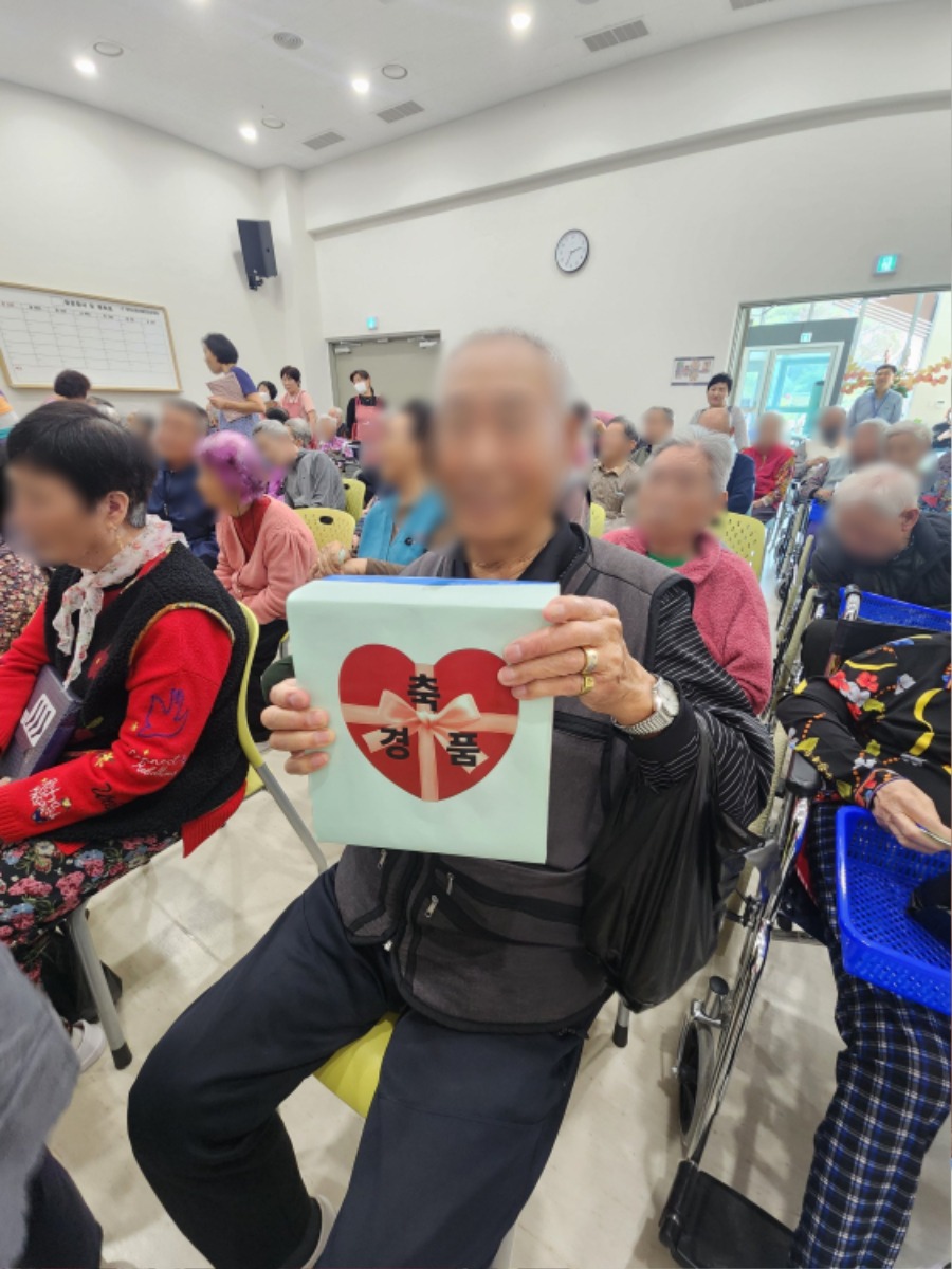 경품추첨당첨 모자이크2.jpg