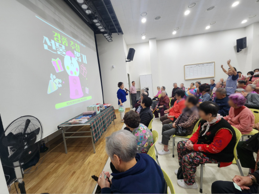 경품추첨 단체사진 모자이크2.jpg