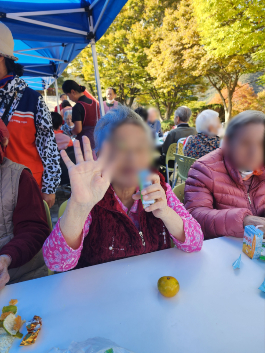 정순석어르신 모자이크.jpg