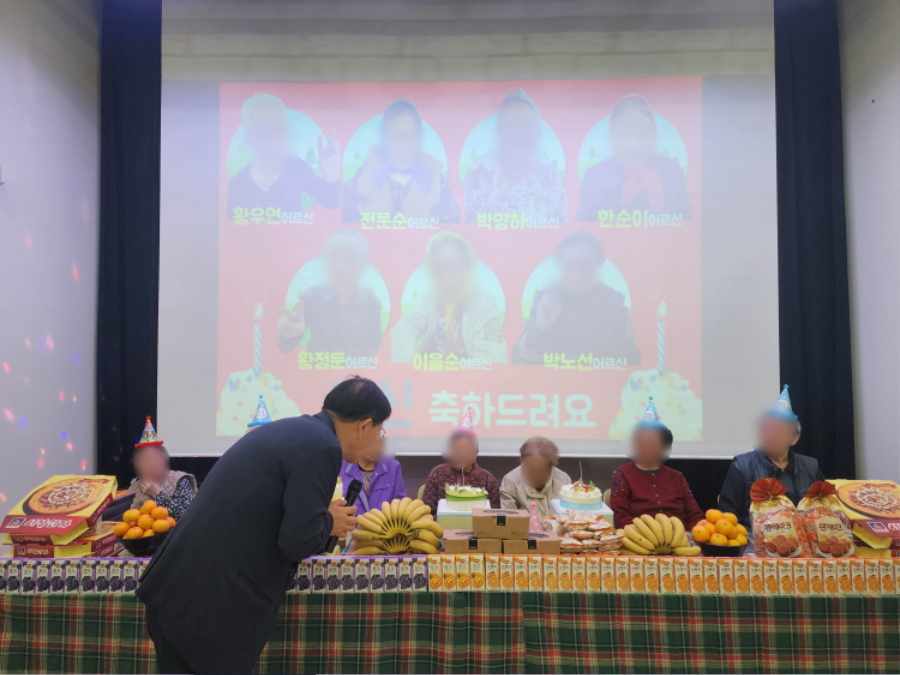 원장님말씀 모자이크.jpg