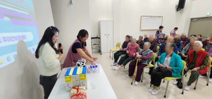 경품추첨홈페이지 단체.jpg