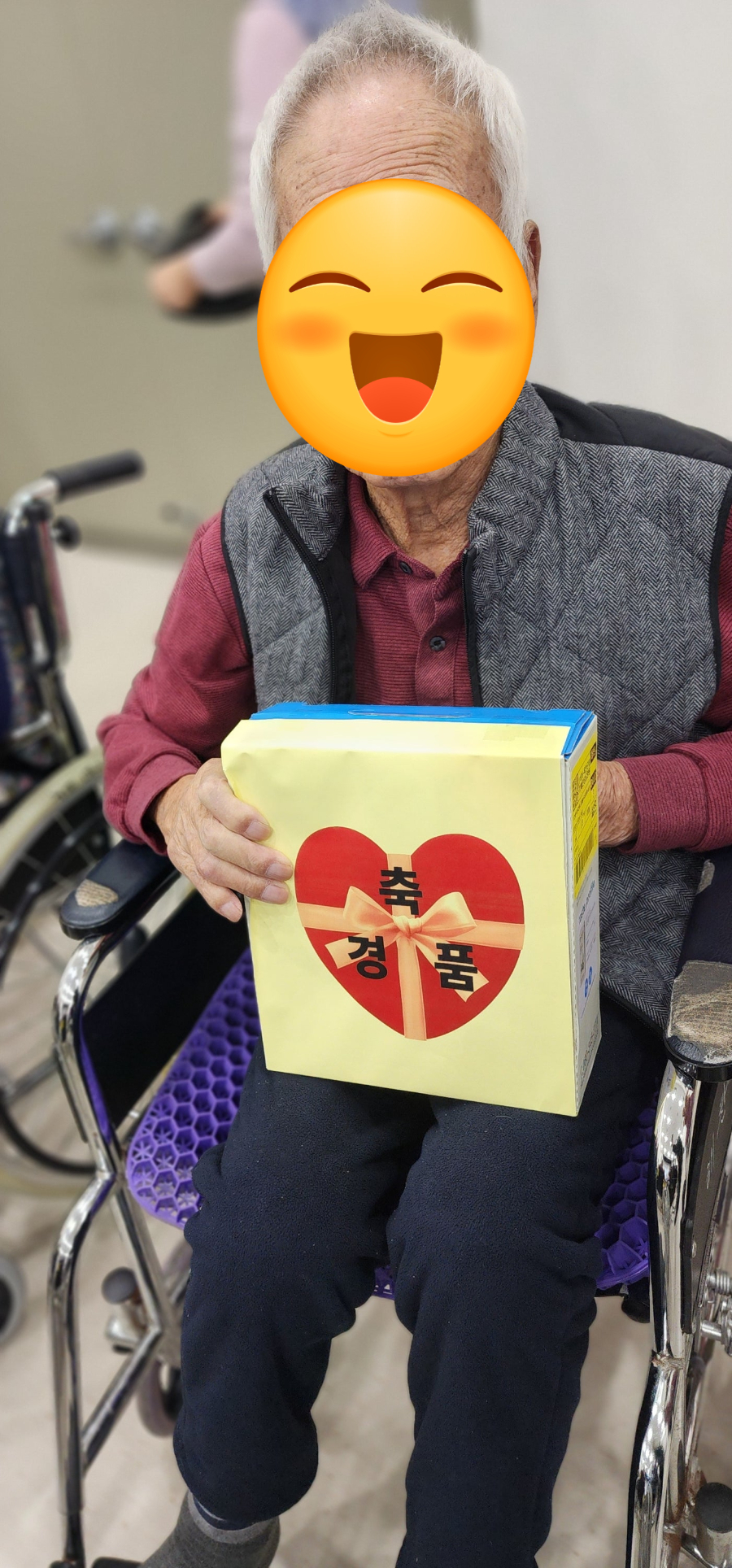 경품추첨 홈페이지1.jpg