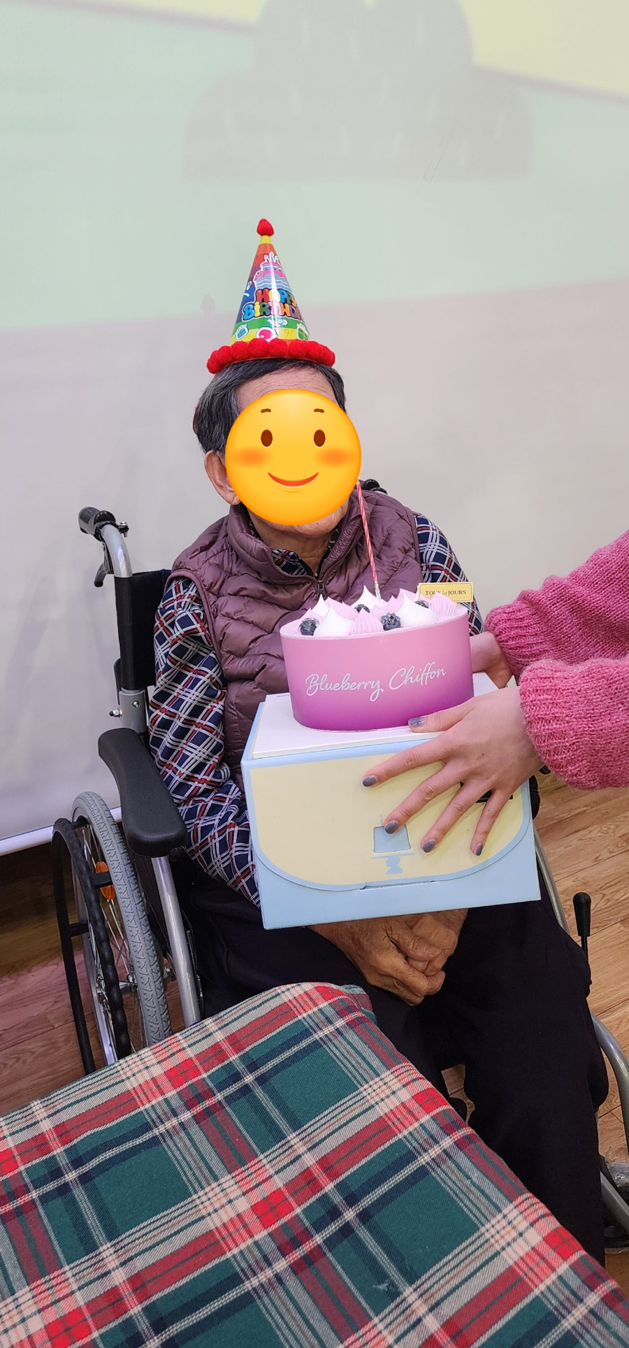 태봉어르신 촛불불기 모자이크.jpg