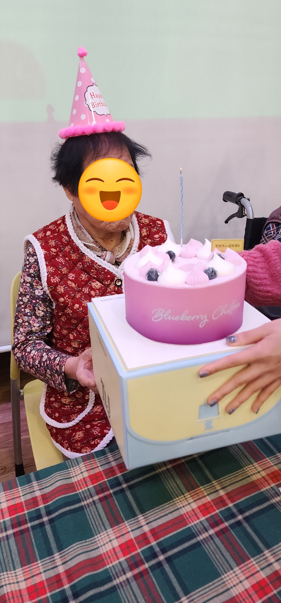 봉자어르신 케익불기 모자이크.jpg