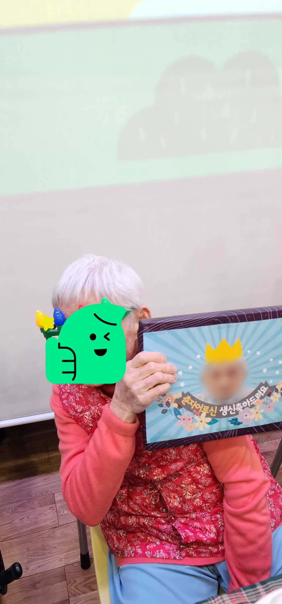 김춘자어르신 모자이크 3.jpg