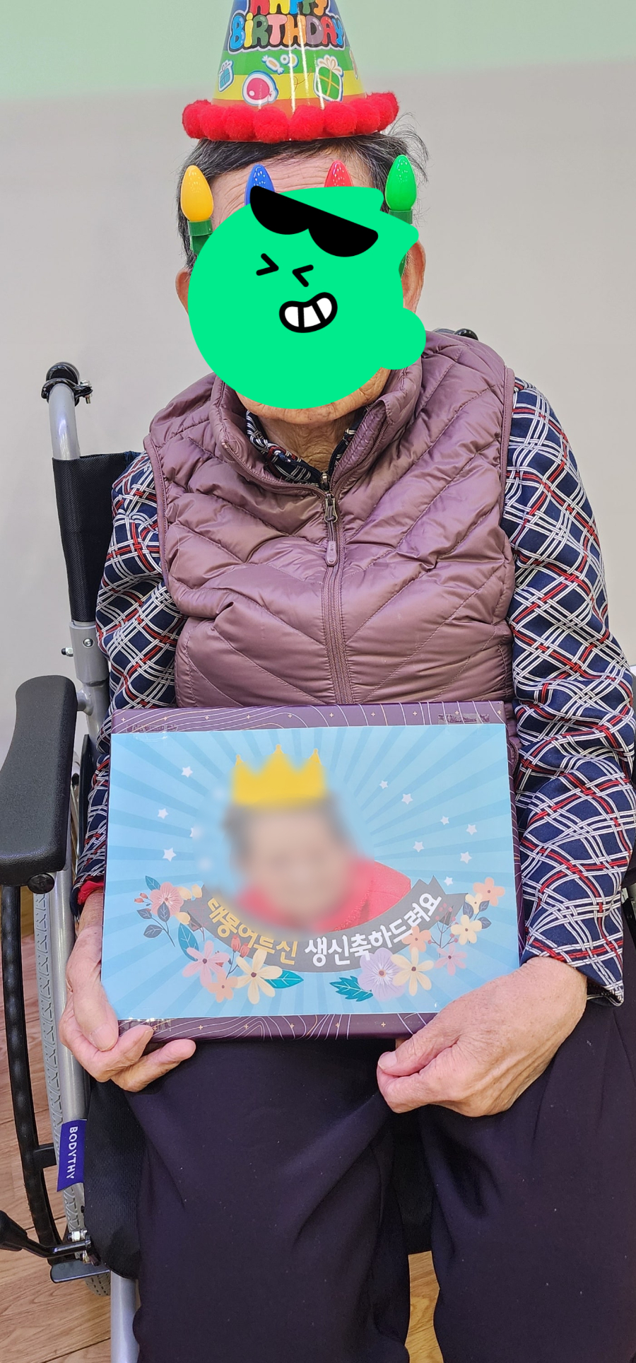 안태봉어르신 모자이크1.jpg
