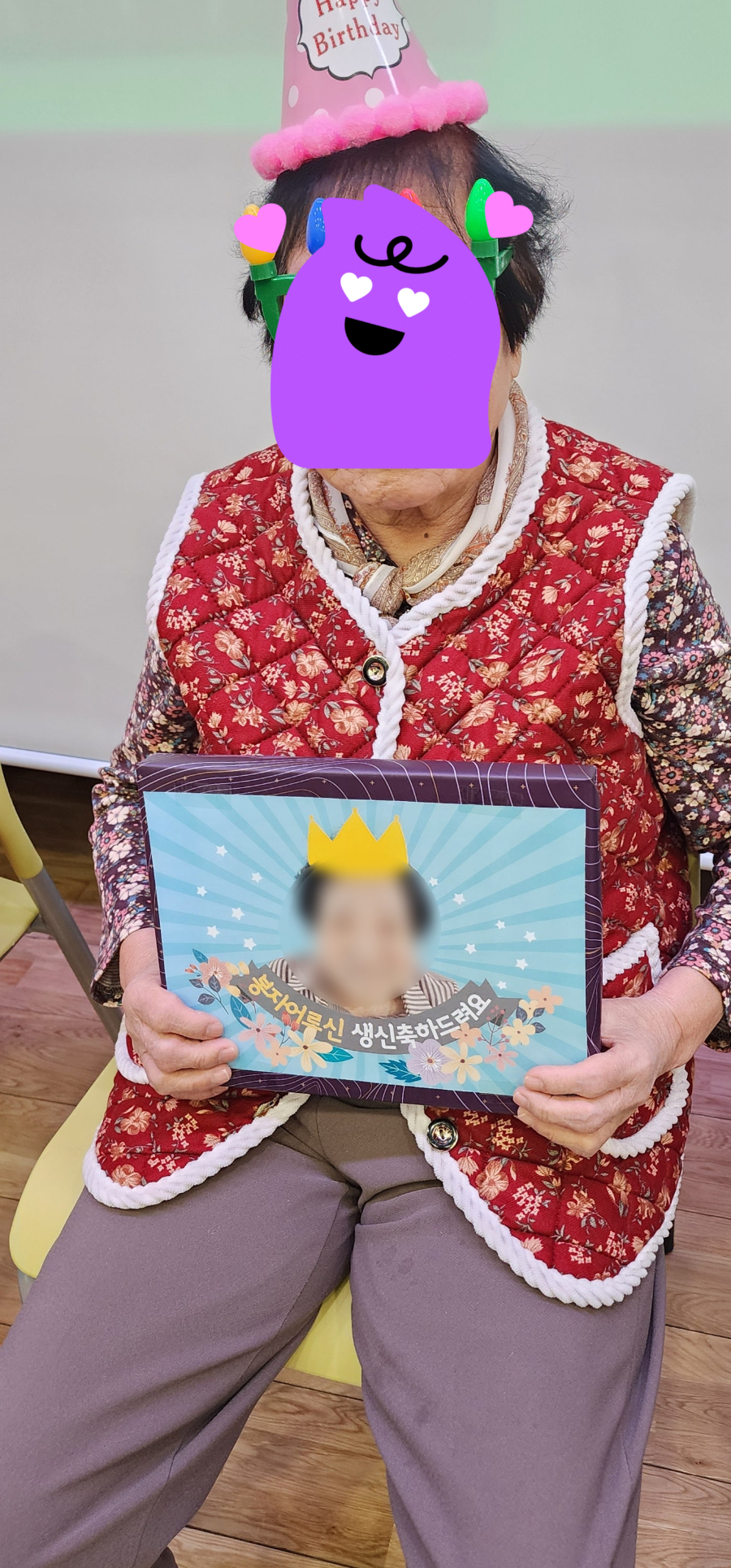 봉자어르신 모자이크2.jpg