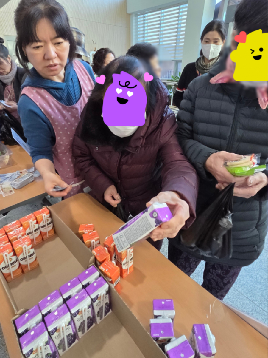 시장놀이 물품구입4.jpg