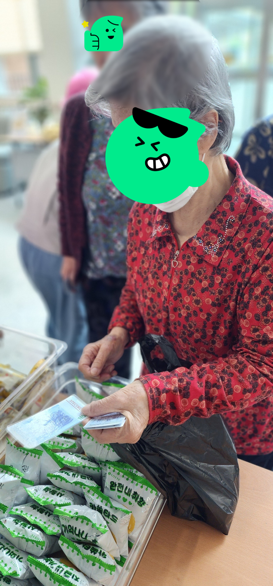 시장놀이4.jpg