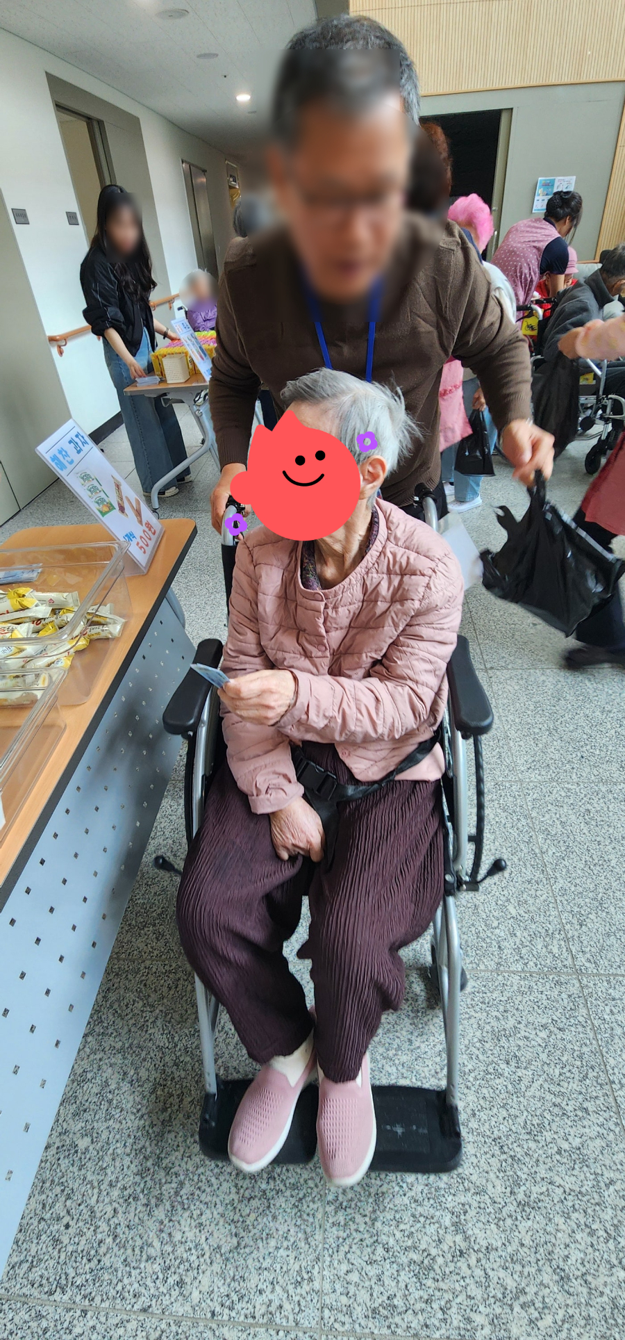 시장놀이6.jpg