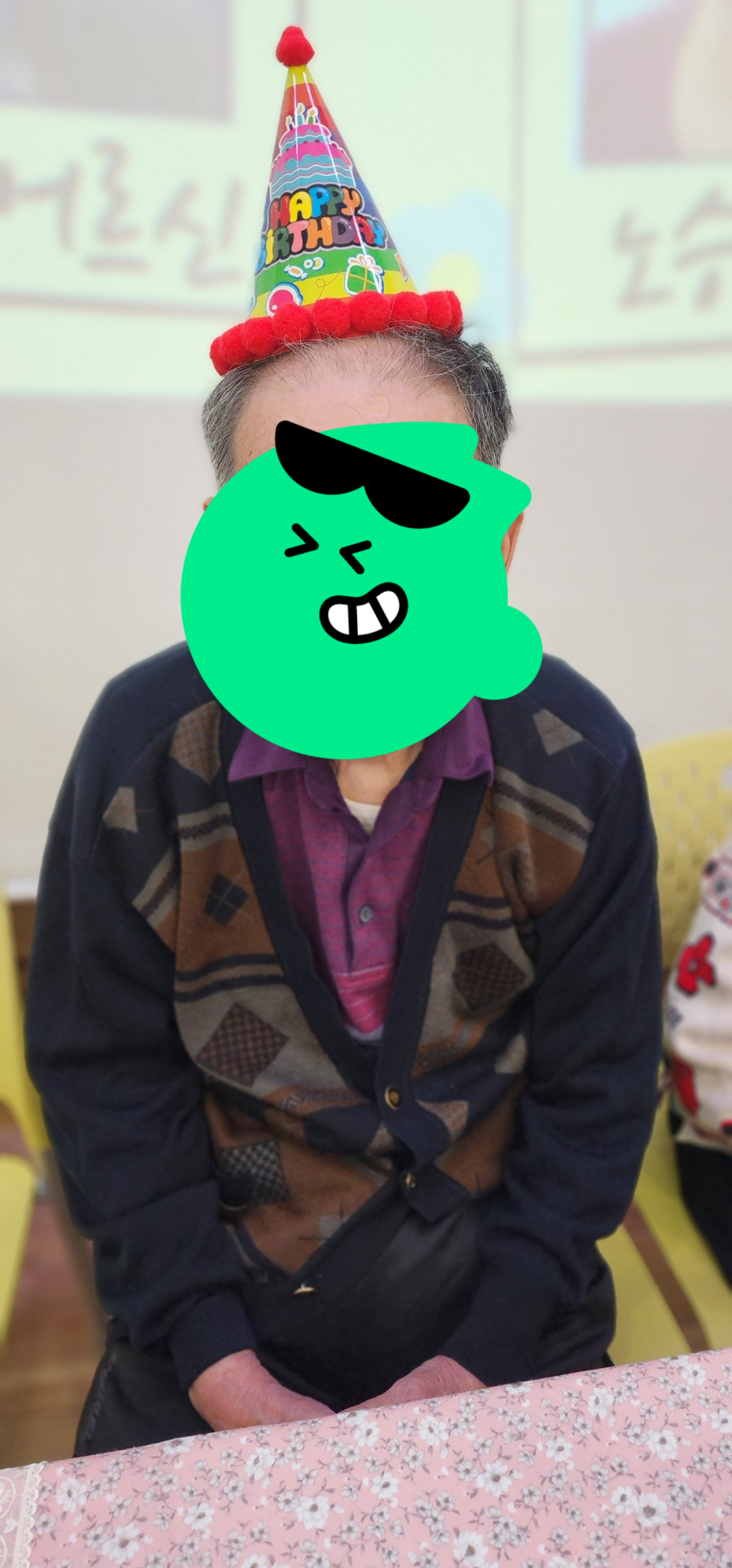 생신잔치２.jpg