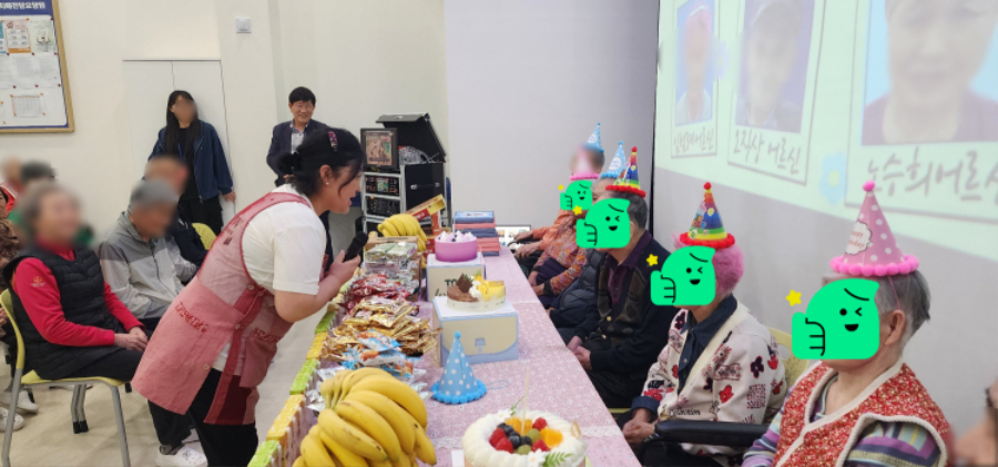 요양보호사 덕담.jpg