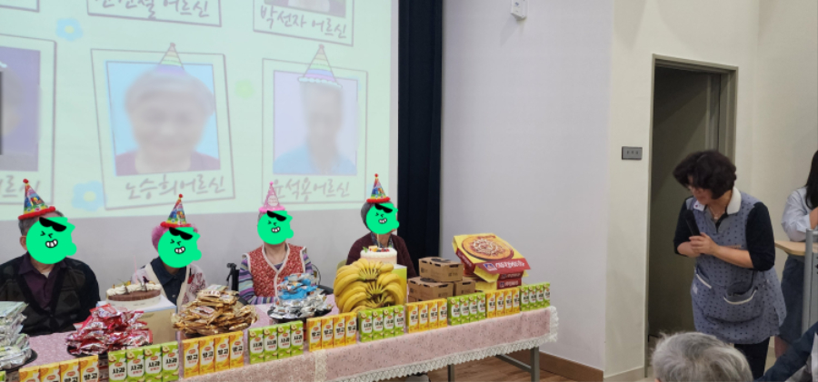 요양보호사덕담２.jpg