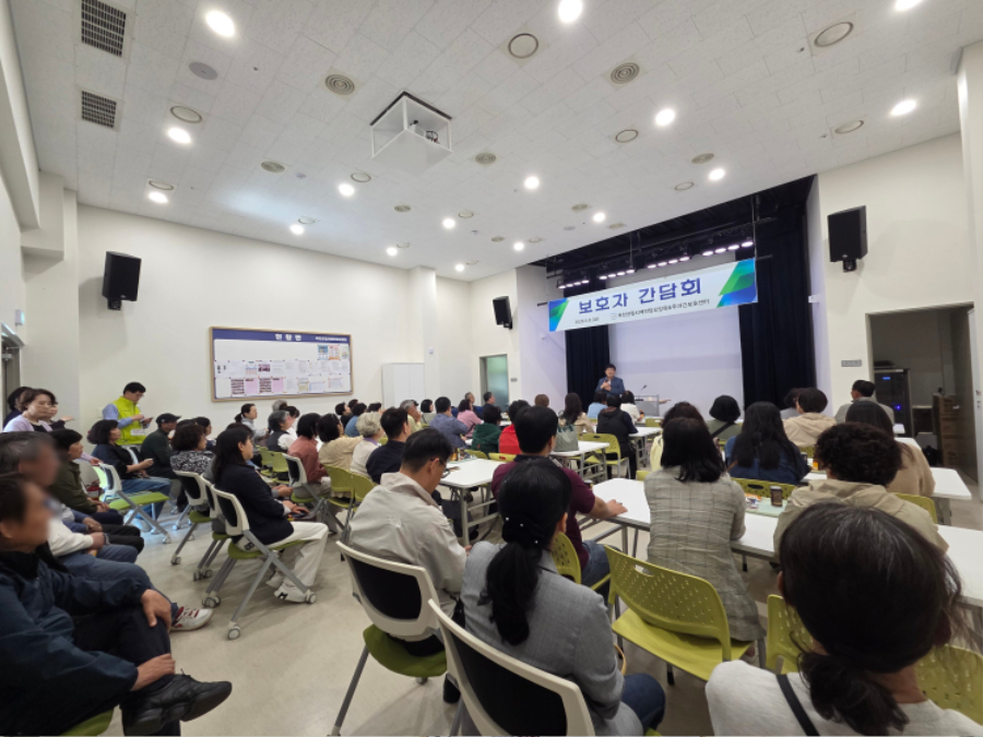 SE-32aefe8a-70c7-4163-9ba3-6f33731efaf1.jpg