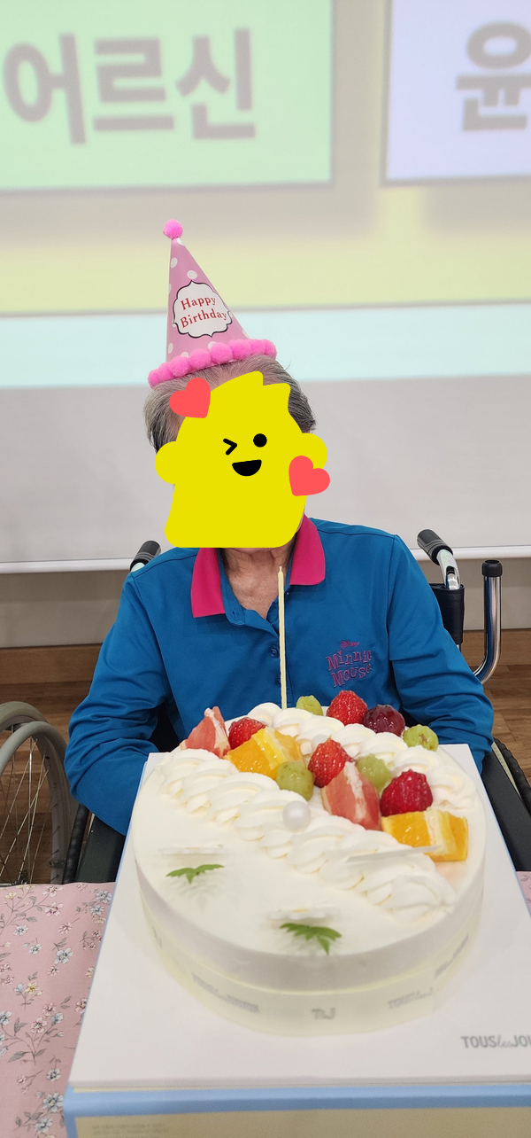 SE-2ebe683e-f438-4ec5-963c-cc389d0747bc.jpg