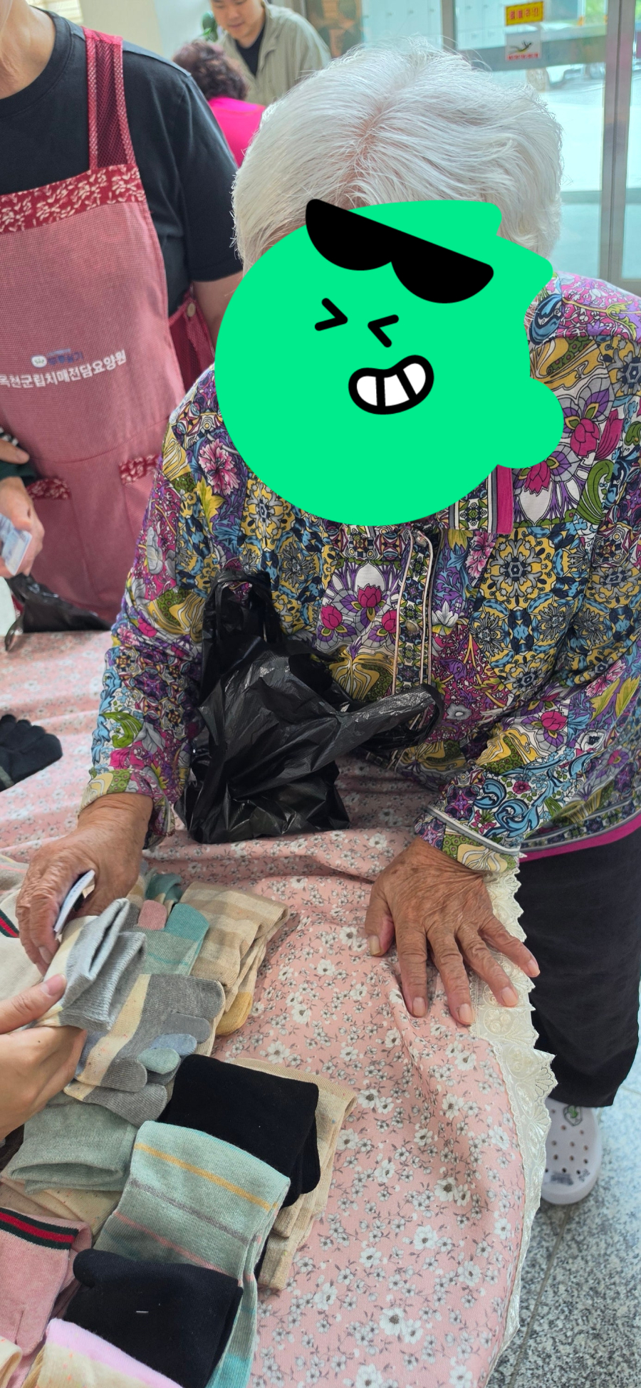 시장놀이7.jpg