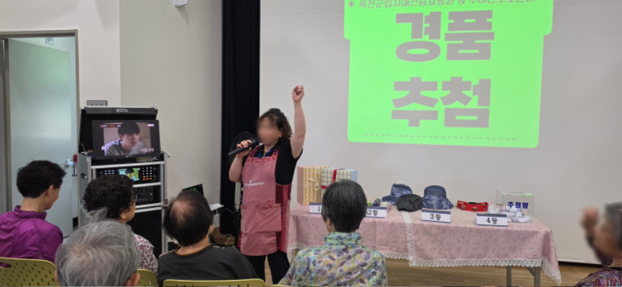 경품추첨3.jpg