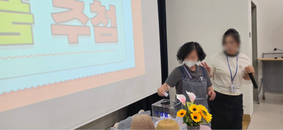 경품추첨.jpg