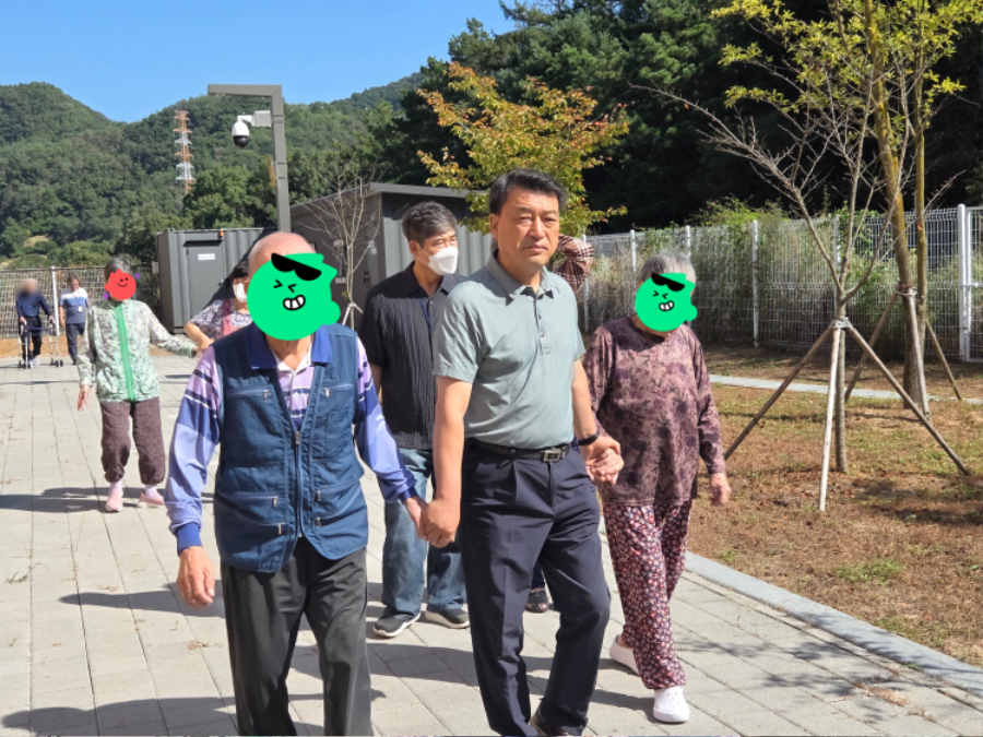 산책지원3.jpg