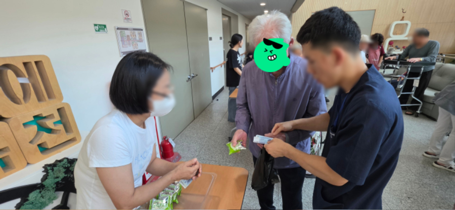 시장놀이7.jpg