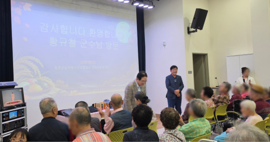 군수방문1.jpg