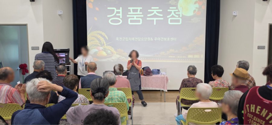 경품추첨1.jpg
